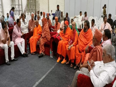 Gau Tech Expo 2023: A Step Towards and Gau Tech